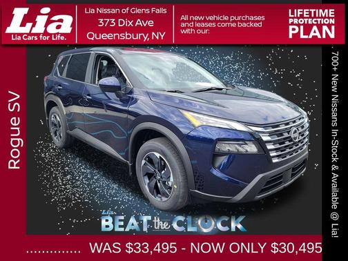 2026 Nissan Rogue SV