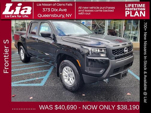 2026 Nissan Frontier S