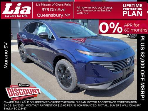 2025 Nissan Murano SV