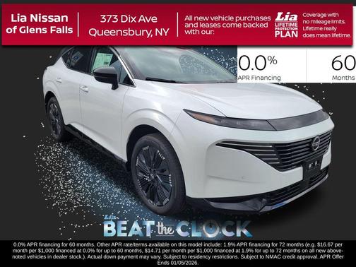 2026 Nissan Murano Platinum