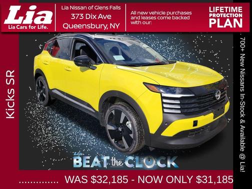 2026 Nissan Kicks SR