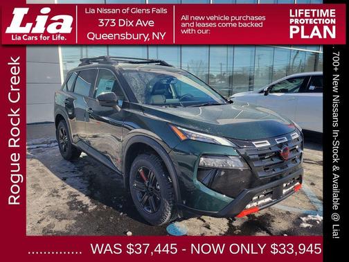 2026 Nissan Rogue Automatic CVT