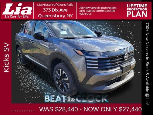 2026 Nissan Kicks SV