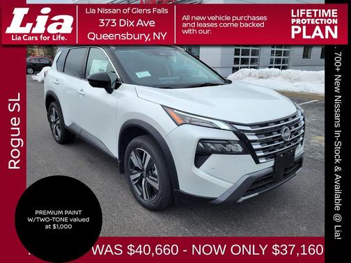 2025 Nissan Rogue SL