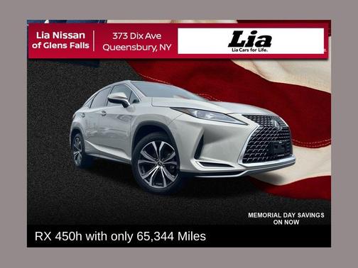 Moonbeam Beige Metallic 2020 Lexus RX 450h Base