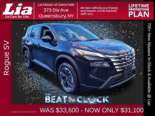 2026 Nissan Rogue SV