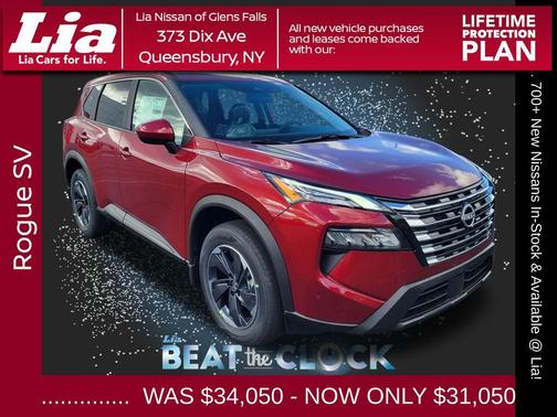 2026 Nissan Rogue SV