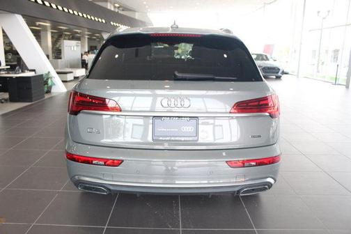 2025 Audi Q5 45 S line Premium Plus