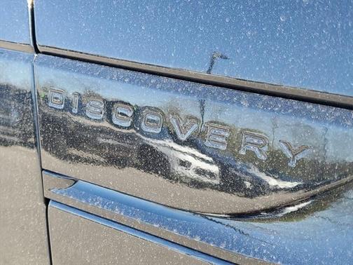 2023 Land Rover Discovery P300 S R-Dynamic