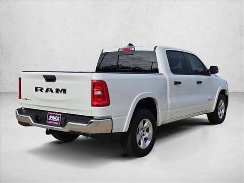 Bright White Clearcoat 2025 RAM 1500 Lone Star