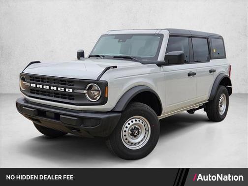 Avalanche Gray 2026 Ford Bronco Base