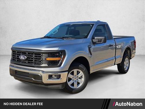 Iconic Silver Metallic 2026 Ford F-150 XL