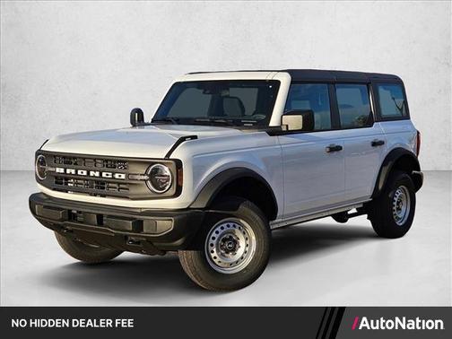 Oxford White 2025 Ford Bronco Base