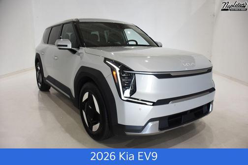 2026 Kia EV9 Light Short Range