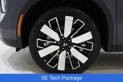 2025 Mitsubishi Outlander SE 2.5 2WD