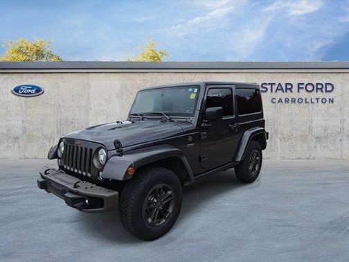 2017 Jeep Wrangler 75th Anniversary Edition 4x4