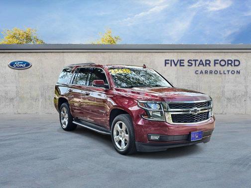 2016 Chevrolet Tahoe LT