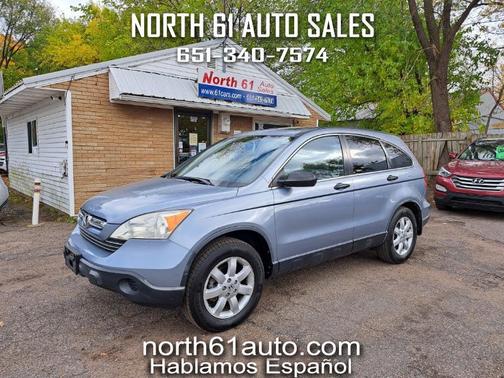 2007 Honda CR-V EX