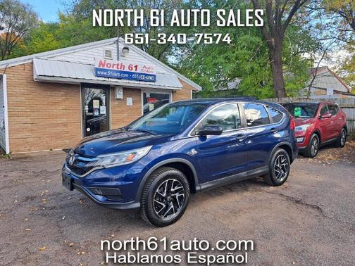 2016 Honda CR-V SE