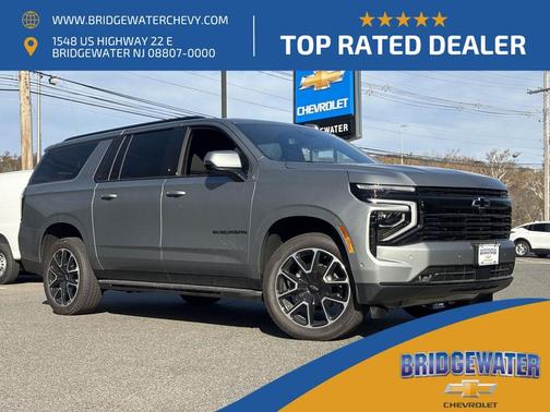 2025 Chevrolet Suburban RST