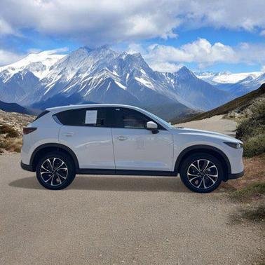 2023 Mazda CX-5 2.5 S Premium Plus