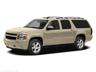 Gold Mist Metallic 2007 Chevrolet Suburban 1500 LT