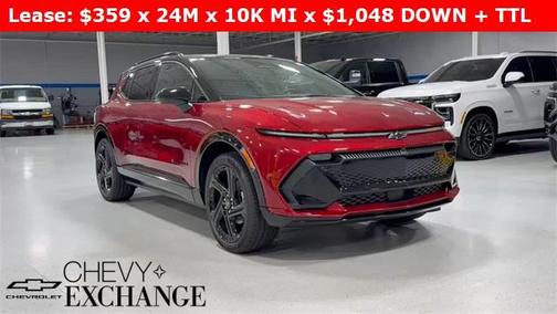 2026 Chevrolet Equinox EV RS