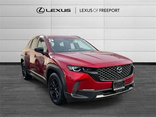 2024 Mazda CX-50 2.5 S Select Package