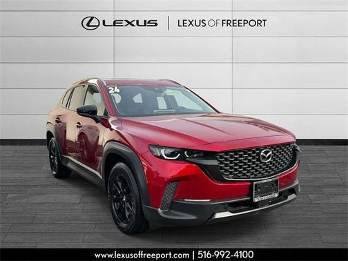 2024 Mazda CX-50 2.5 S Select Package
