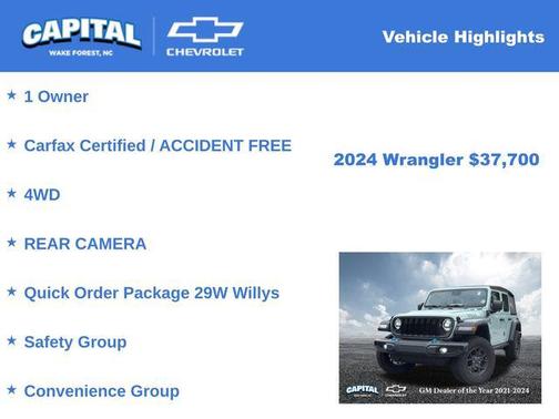 2024 Jeep Wrangler 4xe Willys