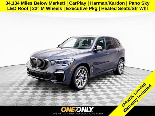 2020 BMW X5 M50i