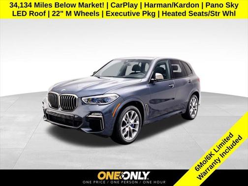 2020 BMW X5 M50i