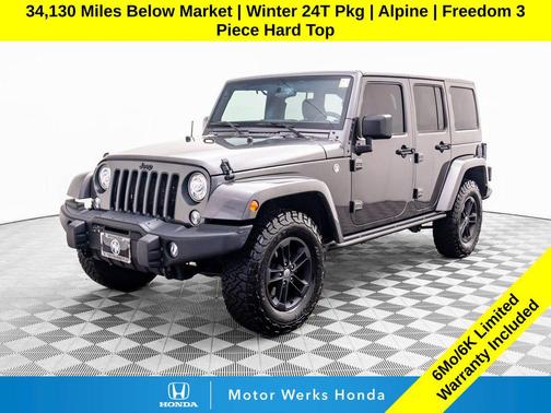 2017 Jeep Wrangler Unlimited Sahara