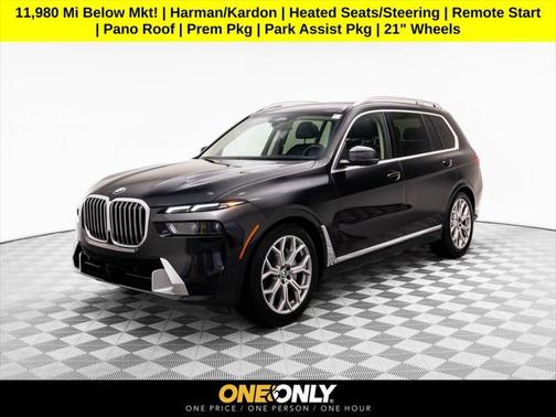 2023 BMW X7 xDrive40i