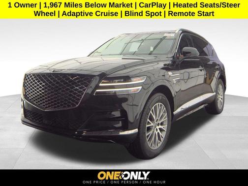 2024 Genesis GV80 2.5T