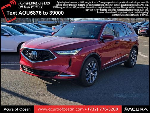 2023 Acura MDX 