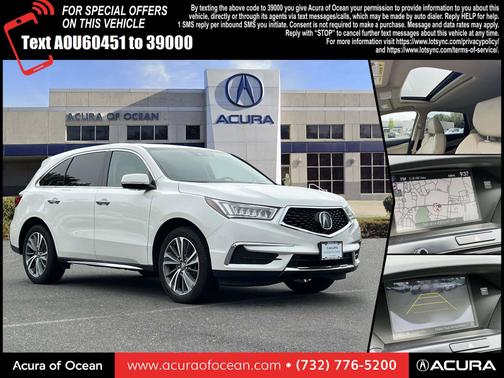 2017 Acura MDX 
