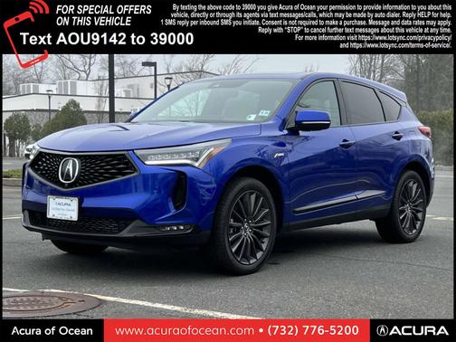 2024 Acura RDX 