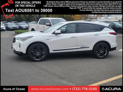 2023 Acura RDX 