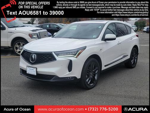 2023 Acura RDX 