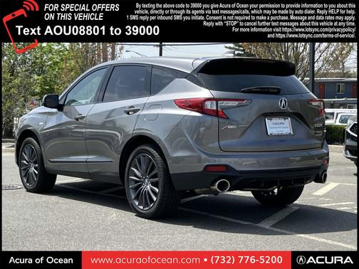 2024 Acura RDX 