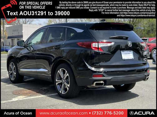 2024 Acura RDX 