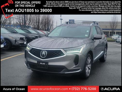 2023 Acura RDX 