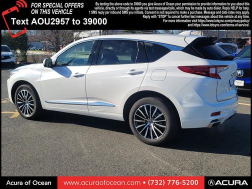 2025 Acura RDX 