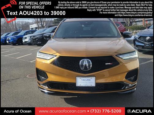 2023 Acura MDX 