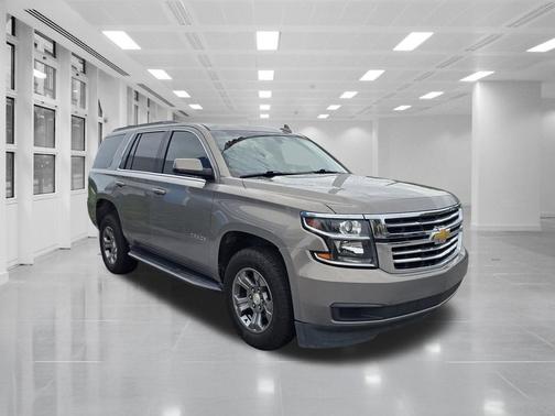 Pepperdust Metallic 2018 Chevrolet Tahoe LS