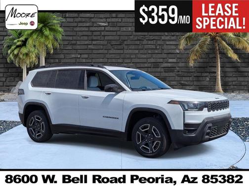 Bright White Clearcoat 2026 Jeep Cherokee Laredo 4x4