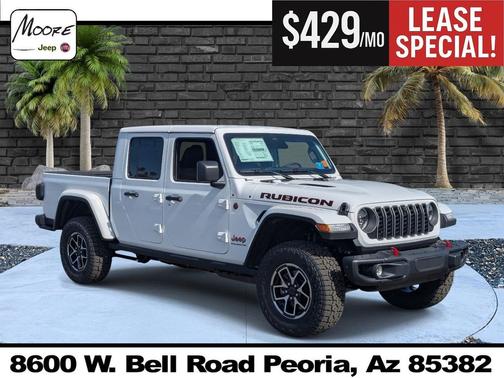 Bright White Clearcoat 2026 Jeep Gladiator Rubicon