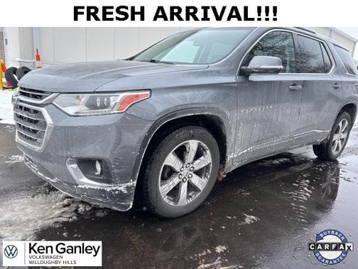 2018 Chevrolet Traverse LT Leather