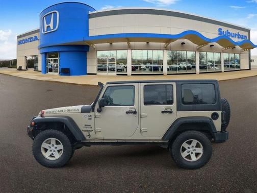 Gobi Clearcoat 2017 Jeep Wrangler Unlimited Sport